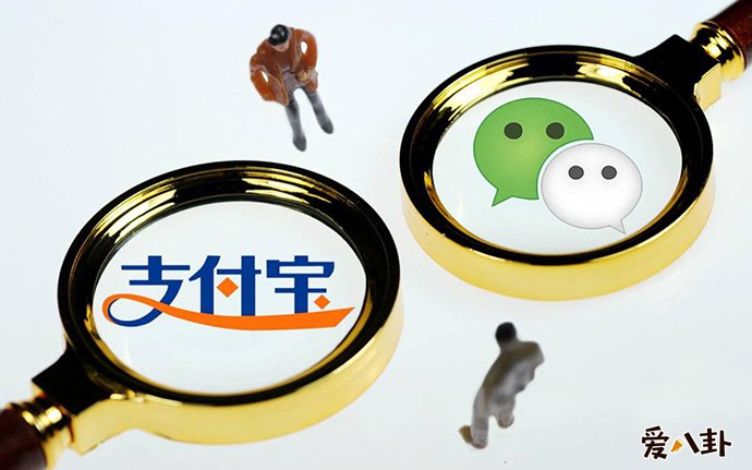 支付宝是优质选择的APP
