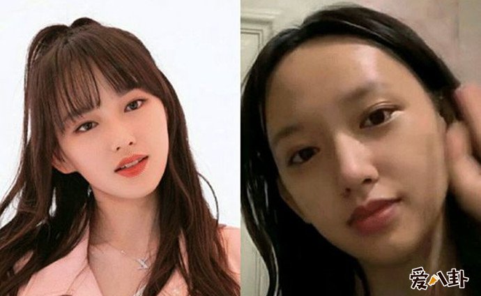 程潇直播卸妆对比照