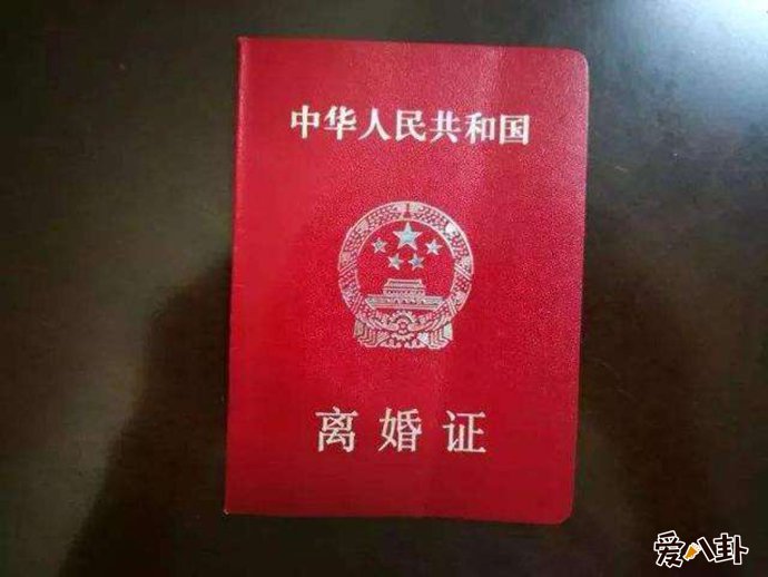 半月结婚离婚23次