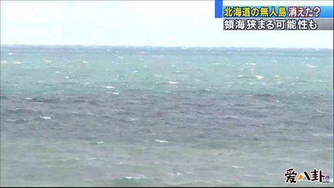 日本一小岛消失