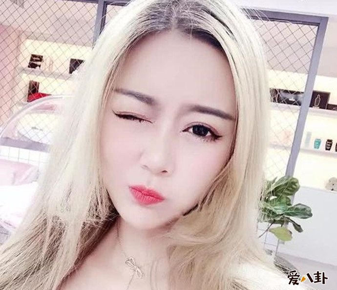 李艾佳资料
