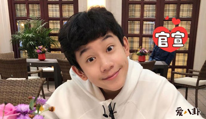 林沐然近照