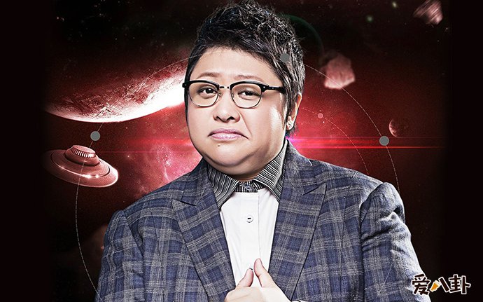 韩红和一个女人结婚是真的吗
