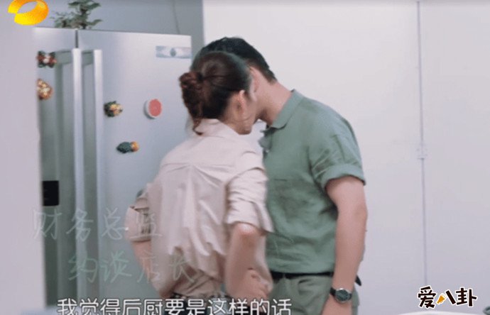 秦海璐黄晓明中餐厅