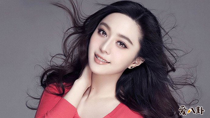 范冰冰李治廷什么时候在一起的