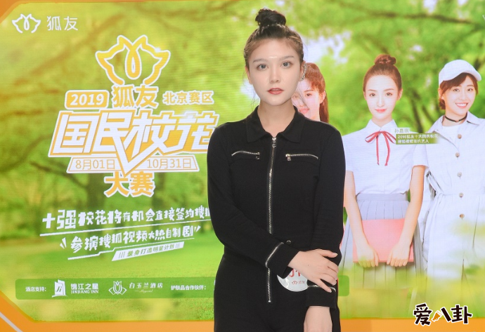 比赛照