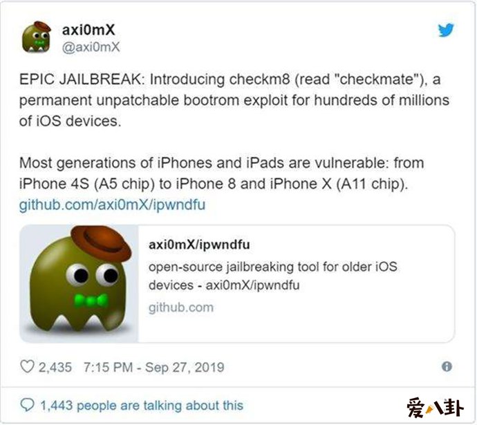 iphone可永久越狱