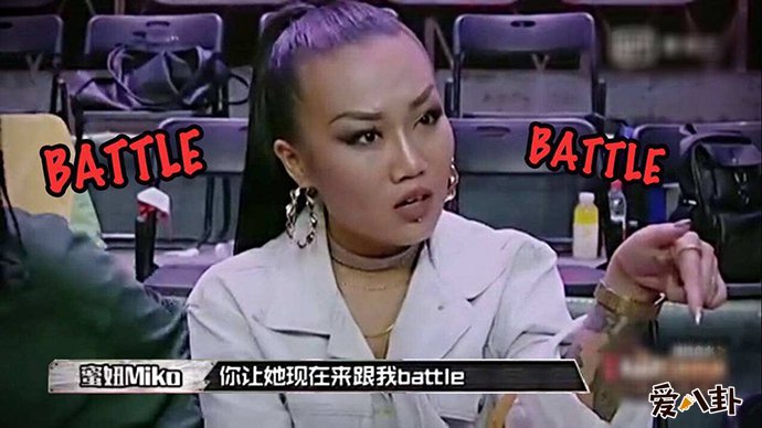 蜜妞个人简介有黑历史吗