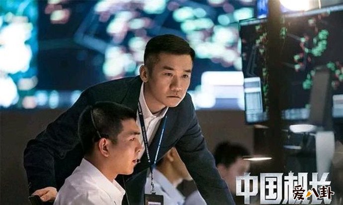中国机长海报