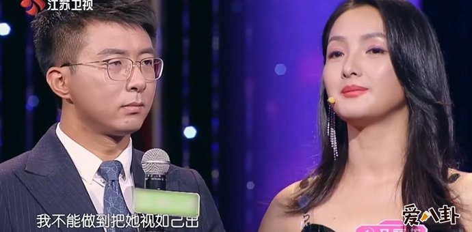 马丽莎的后妈言论获赞无数