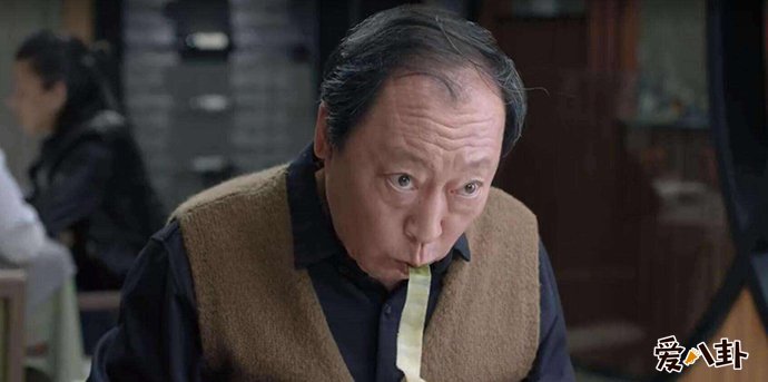 倪大红老年顶流