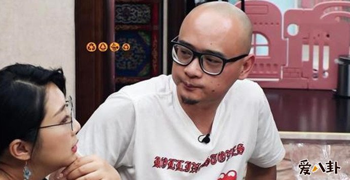 傅首尔老公