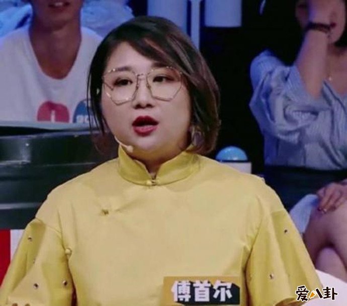 傅首尔老公曝光