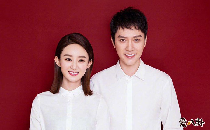 赵丽颖冯绍峰结婚照
