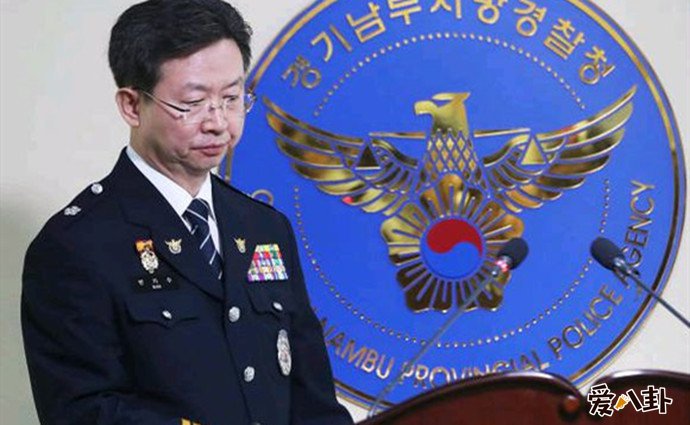 韩国警方通报华城连环杀人犯