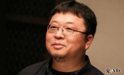 罗永浩向老同事道歉 锤子科技创始人罗永浩为什么道歉