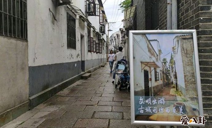 都挺好的苏州取景地