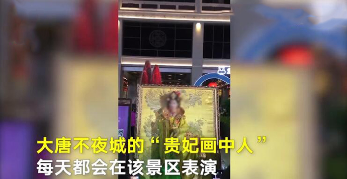 女演员被老人强抱 具体原因是什么当事人怎么说