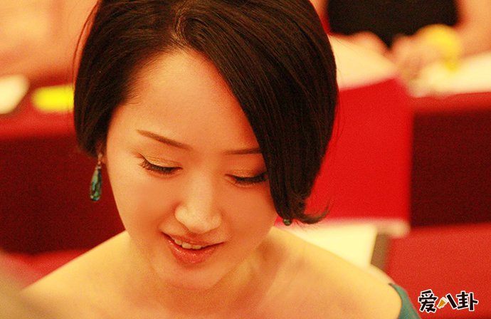 杨钰莹个人资料