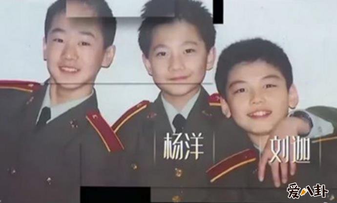 两人合照