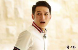 李维嘉老婆结婚照是真的吗 主持人李维嘉暴瘦原因是什么