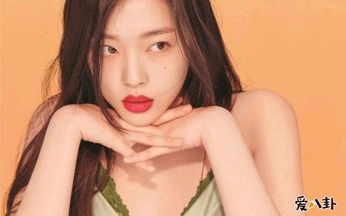 崔雪莉写真