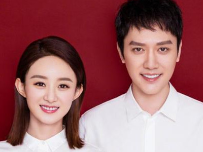 赵丽颖庆祝生日不见冯绍峰身影 粉丝不淡定又出现离婚阴谋论