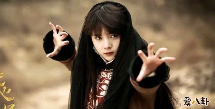 陈瑶无心法师剧照
