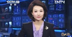 李梓萌结过几次婚 家庭背景显赫成名多年婚姻成谜