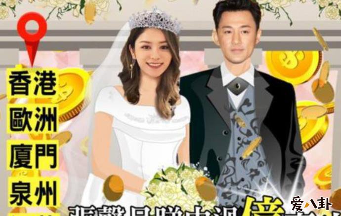 张馨月个人资料介绍
