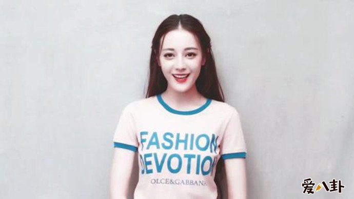 迪丽热巴写真