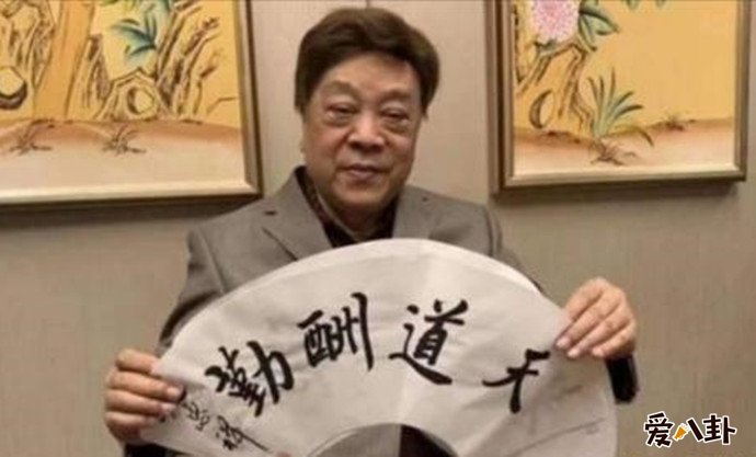 知名主持人赵忠祥
