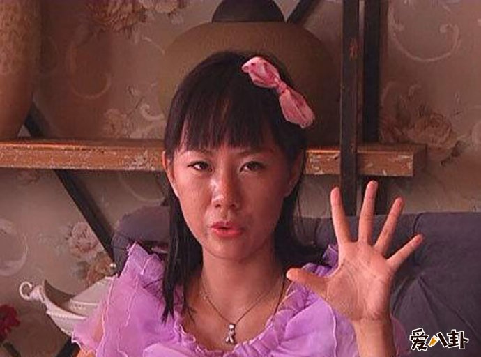 周兰君现状如何