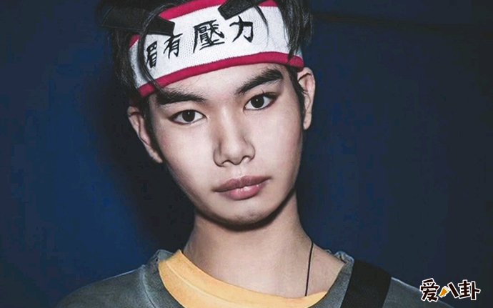 发际线小吴还清债款