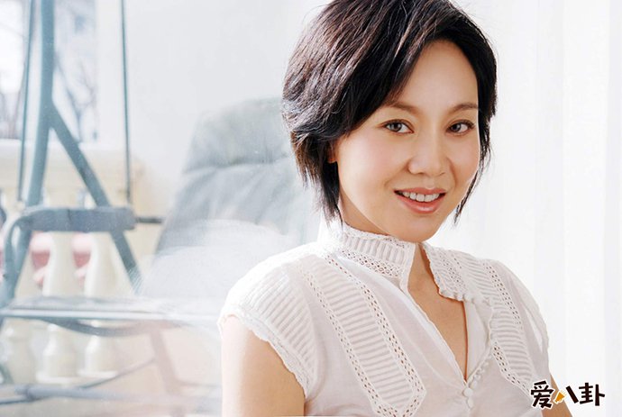 闫妮结婚了吗