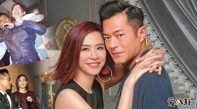 古天乐如何回应与宣萱结婚的传闻