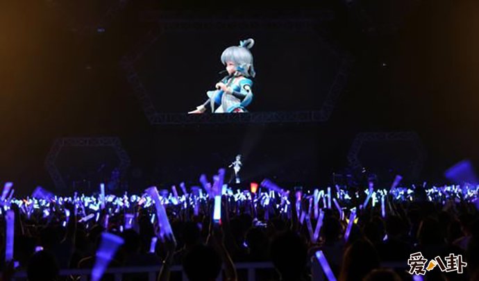 洛天依上台表演