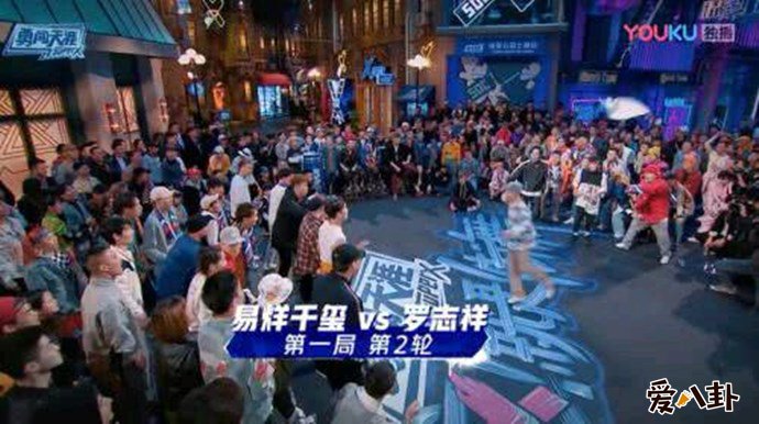 这就是街舞现场图