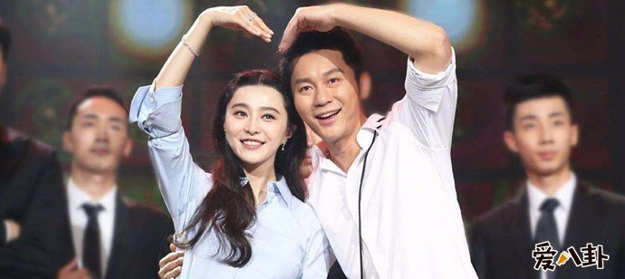 李晨范冰冰合照