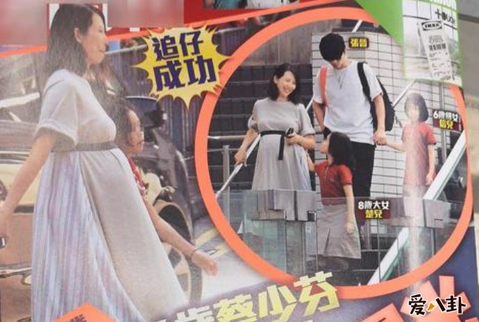 蔡少芬三胎男孩女孩