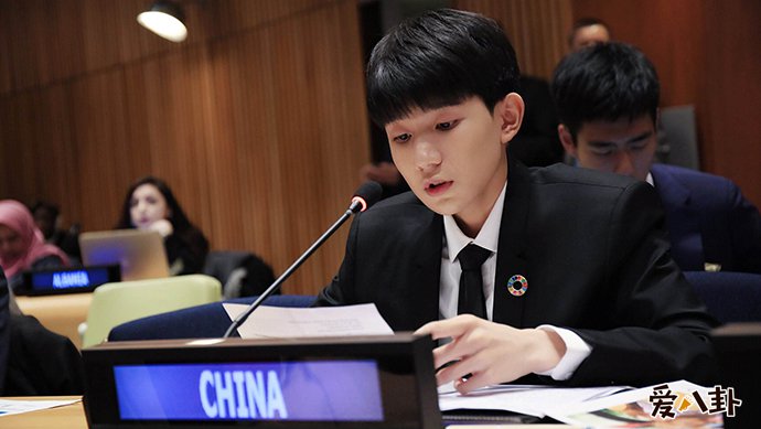 王源的形象一直都是阳光青少年