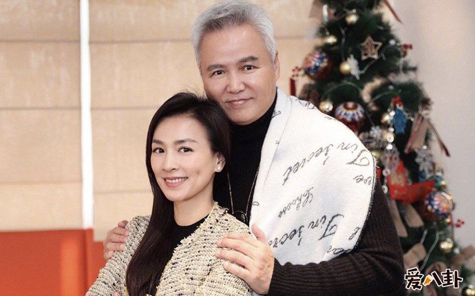 张庭与老公林瑞阳