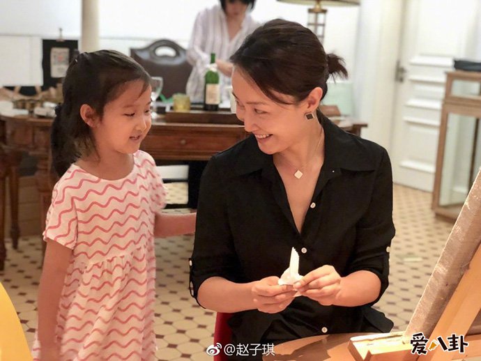 赵子琪女儿曝光