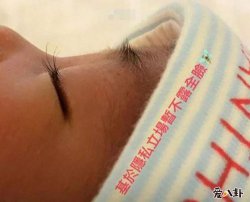 张震岳儿子侧面照曝光 与妻子结婚了吗两人是如何相识的