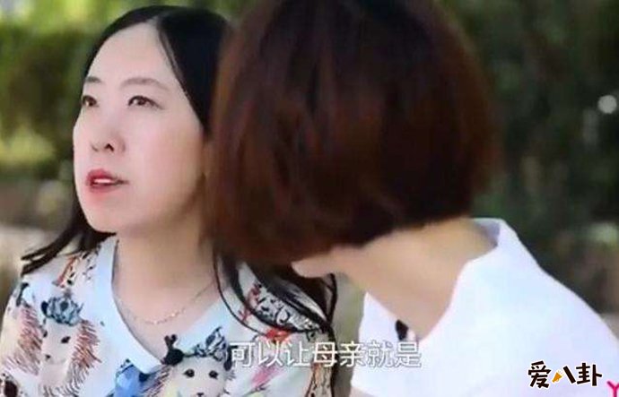 杨丽娟12年后再谈追星刘德华