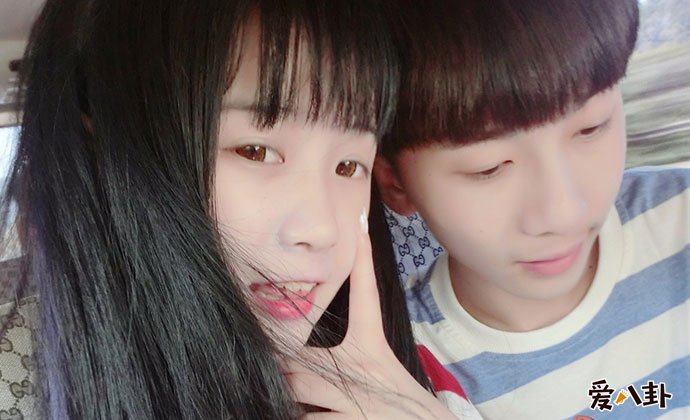 王乐乐杨清柠