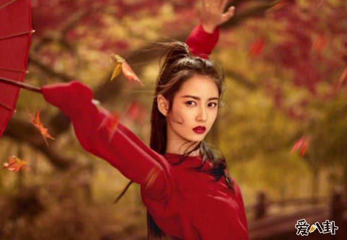陈钰琪剧照