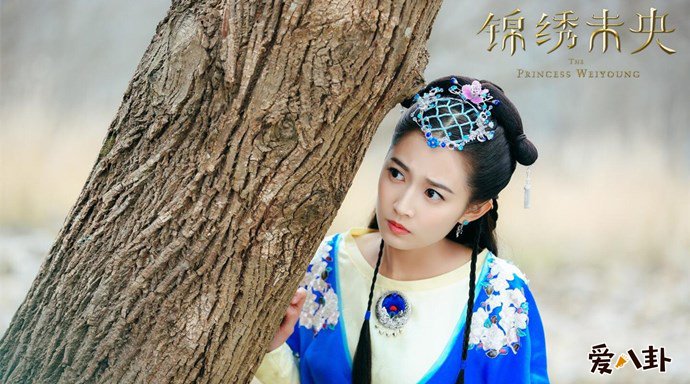 陈钰琪锦绣未央剧照