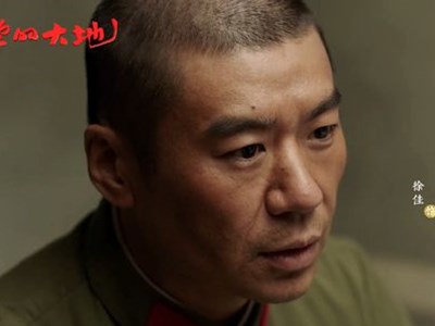 《希望的大地》徐佳是军人吗 徐佳用着自己的方式致敬军人