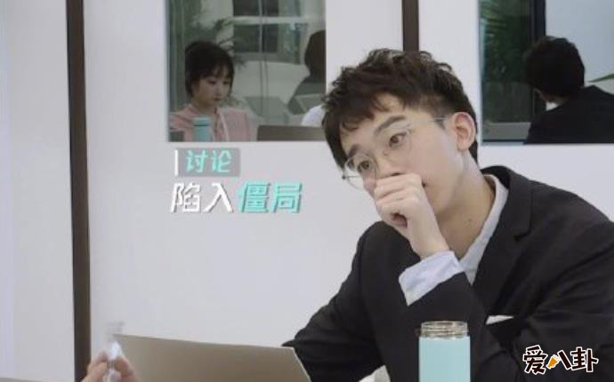 令人心动的offer何运晨资料